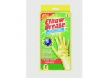 Anti-Bacteria Rubber Gloves - Large