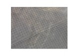 Crop and Pond Protection Netting - 4m x 2m