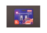 Xenon High Performance Lamps G9 - 28W Twin Pack